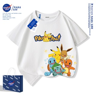 NASA เสื้อยืดเด็ก ผ้าคอตตอน ลายการ์ตูนพิคาชู คุณภาพดี เสื้อย…