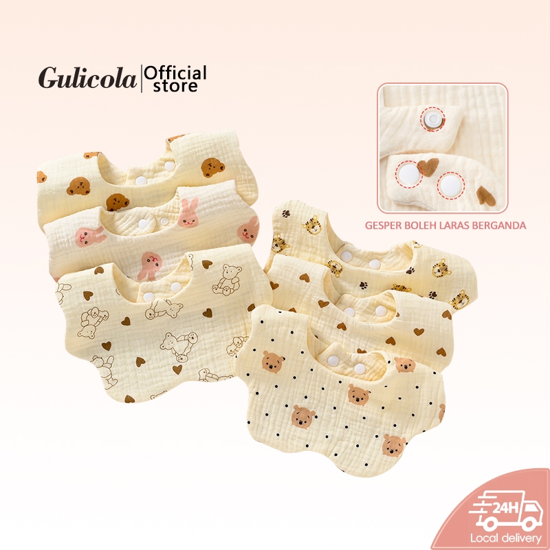 Gulicola ผ้ากันเปื้อน พิมพ์ลายน่ารัก ปรับได้ สําหรับเด็กทารกแรกเกิดผู้ชาย ผู้หญิง 1 ชิ้น