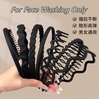 ที่คาดผมสีดำเรียบง่าย มีฟันล้างหน้าเพื่อกันลื่น