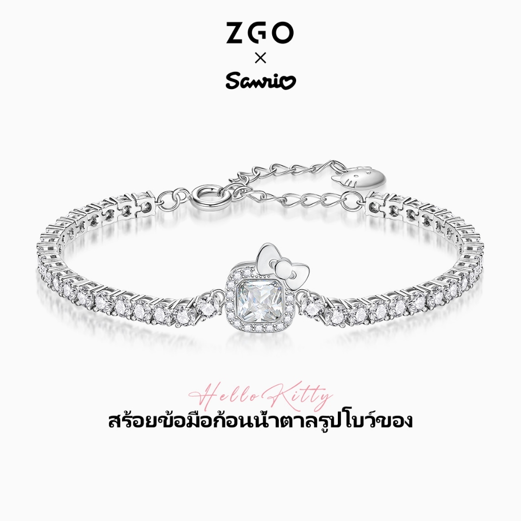 ZGO x Sanrio HelloKitty สร้อยคอผู้หญิง เล็กและประณีต ดีไซน์เก๋ไก๋ พร้อมกล่องของขวัญ เหมาะเป็นของขวัญ 6136