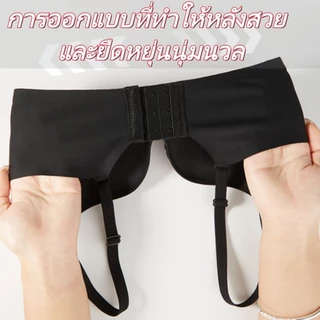✨บราลูกไม้ไร้โครง✨บราไร้โครง ดันทรงธรรมชาติ คอวีลึก เซ็กซี่ ใส่สบาย เหมาะกับสาวอกเล็ก เก็บทรงสวย-N606