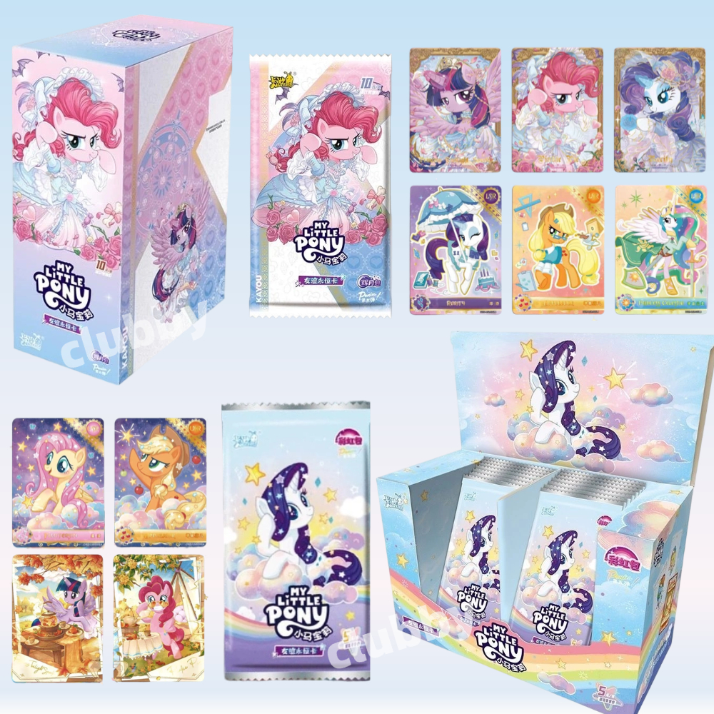 My little pony การ์ด kayou Fluttershy rare GR/USR/SC card อะนิเมะ บัตรสะสม 1แพ็ค