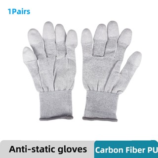 การทํางานที่ดีถุงมือน้ําหนักเบาระบายอากาศป้องกันไฟฟ้าสถิตย์ท…