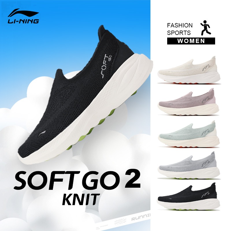 LI-NING SOFT GO 2 KNIT รองเท้า Athleisure ผู้หญิงกีฬามืออาชีพ AGLV018 Legit Official Store