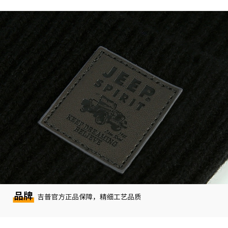 JEEP SPIRIT طاقية صوف سميكة تحمي الأذنين — صورة 8