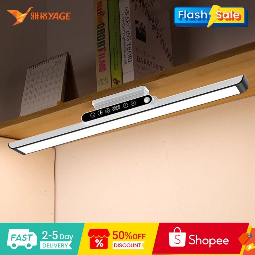 YAGE โคมไฟถนอมสายตาศึกษาติดผนัง YG-3040M RG0 นาฬิกาดิจิตอลนิรภัยแสงสีฟ้าและตัวจับเวลาหรี่แสงได้