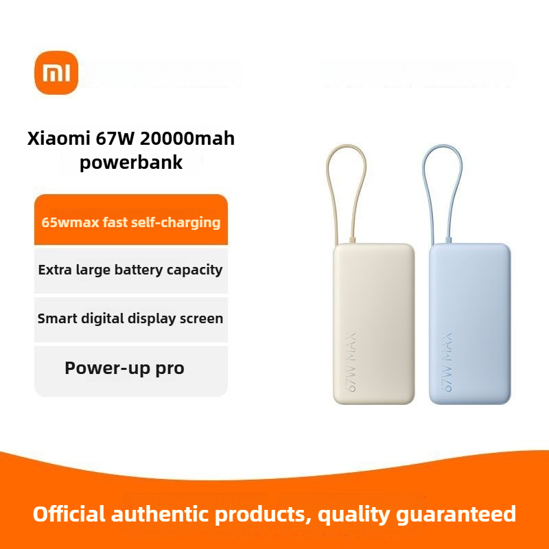 Xiaomi Built-in Cable Powerbank 67W 20000mah Smart Digital Display Screen Power Bank