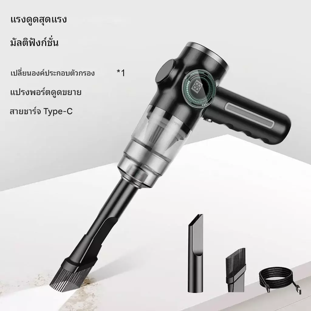 JAMAY ที่ดูดฝุ่นไร้สาย เครื่องดูดฝุ่น กําจัดไรฝุ่น ความถี่สูง เครื่องดูดในรถ เครื่องพกพา เป่า เป่าลม ออลอินวัน ใช้ได้ทั้งที่บ้านและในรถ ไร้สาย V03 V01 thumbnail 6