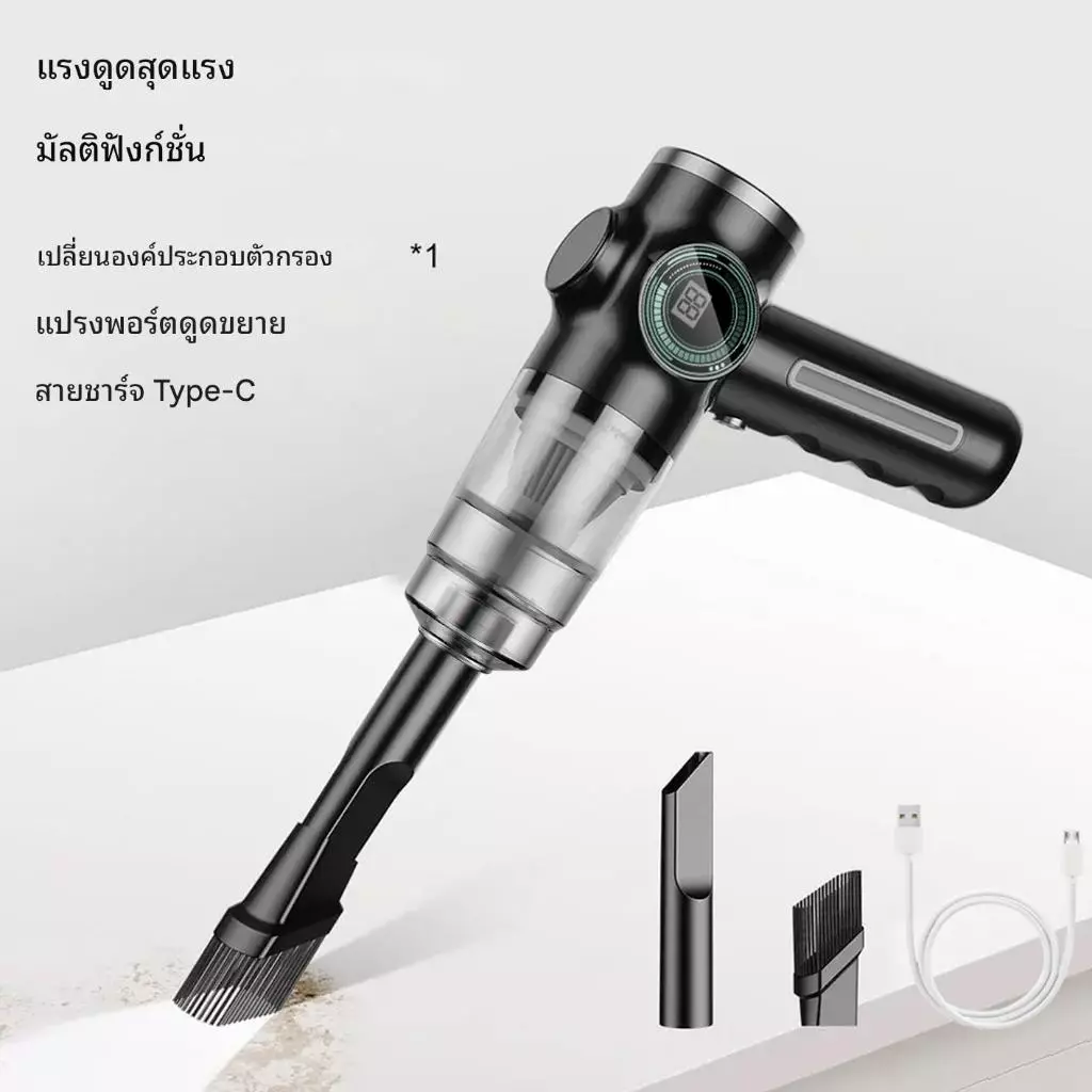 JAMAY ที่ดูดฝุ่นไร้สาย เครื่องดูดฝุ่น กําจัดไรฝุ่น ความถี่สูง เครื่องดูดในรถ เครื่องพกพา เป่า เป่าลม ออลอินวัน ใช้ได้ทั้งที่บ้านและในรถ ไร้สาย V03 V01 thumbnail 8