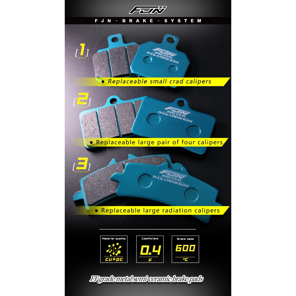 FJN Adeli Mingzhe Braybo คู่สี่ Abalone 901 ปู AK รังสี Calipers ดัดแปลงผ้าเบรค Universal หนัง