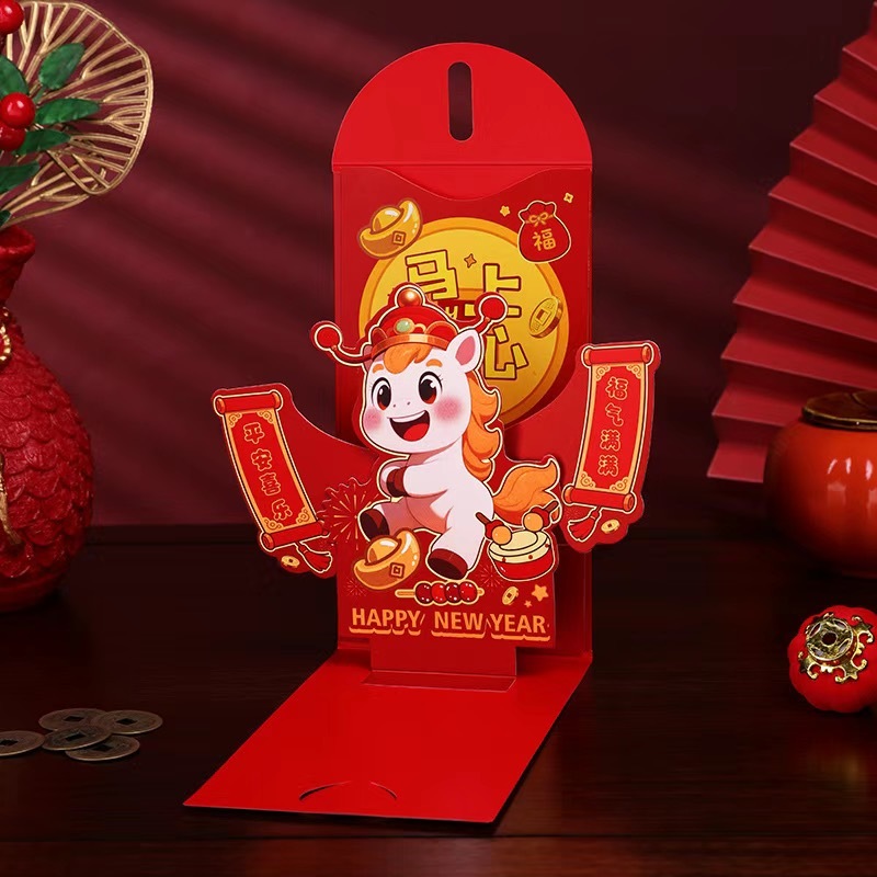 2026 ปีมะเมีย 3ง ซองจดหมายสีแดงปีใหม่ซองจดหมายสีแดงดึงพรซองจดหมายสีแดง春节红包 利 理石红包拉式 - รูปที่ 2