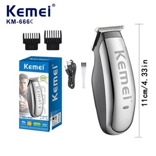 Kemei KM-666C Mini Electric Hair Clipper ผมผู้ชาย/Beard Trim…