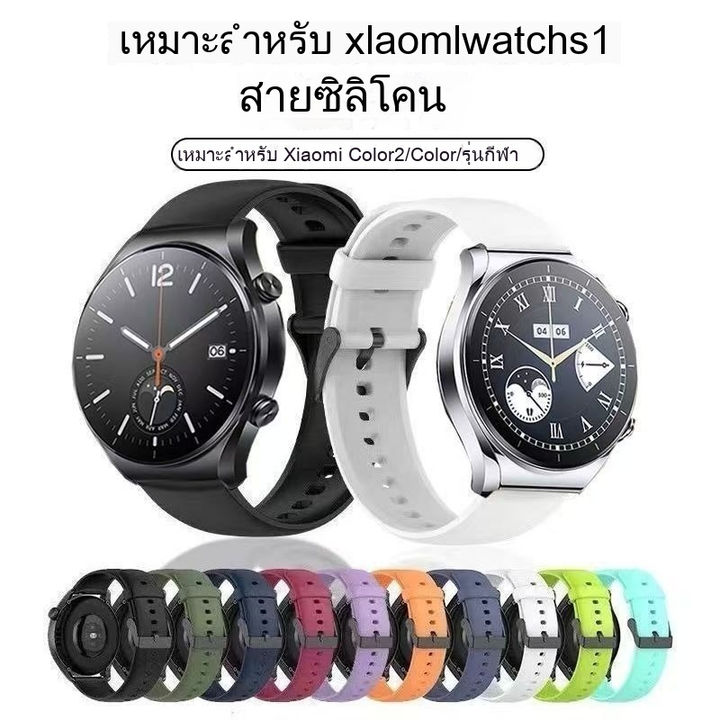 กีฬาซิลิโคน 20/22 มม.สายนาฬิกาสําหรับ Redmi Watch 5 3 Active Lite สําหรับ Xiaomi Redmi Watch 3 Lite เปลี่ยนสายรัดข้อมือสร้อยข้อมือ