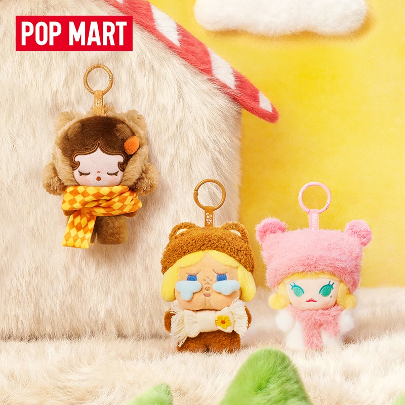 กล่องตาบอดจี้ตุ๊กตา POPMART POPBEAN Fluffy&cozy
