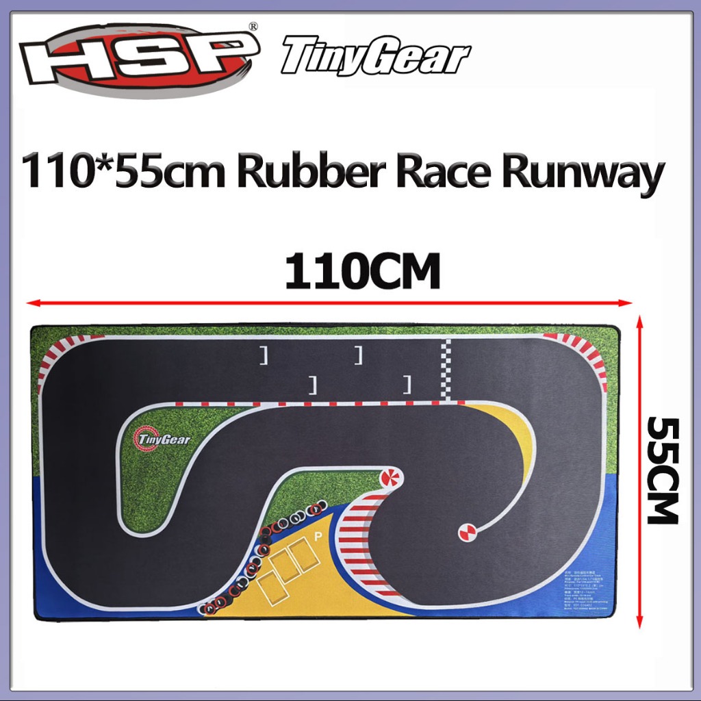 rc track ถูกที่สุด พร้อมโปรโมชั่น ก.พ. 2026 | BigGoเช็คราคาง่ายๆ
