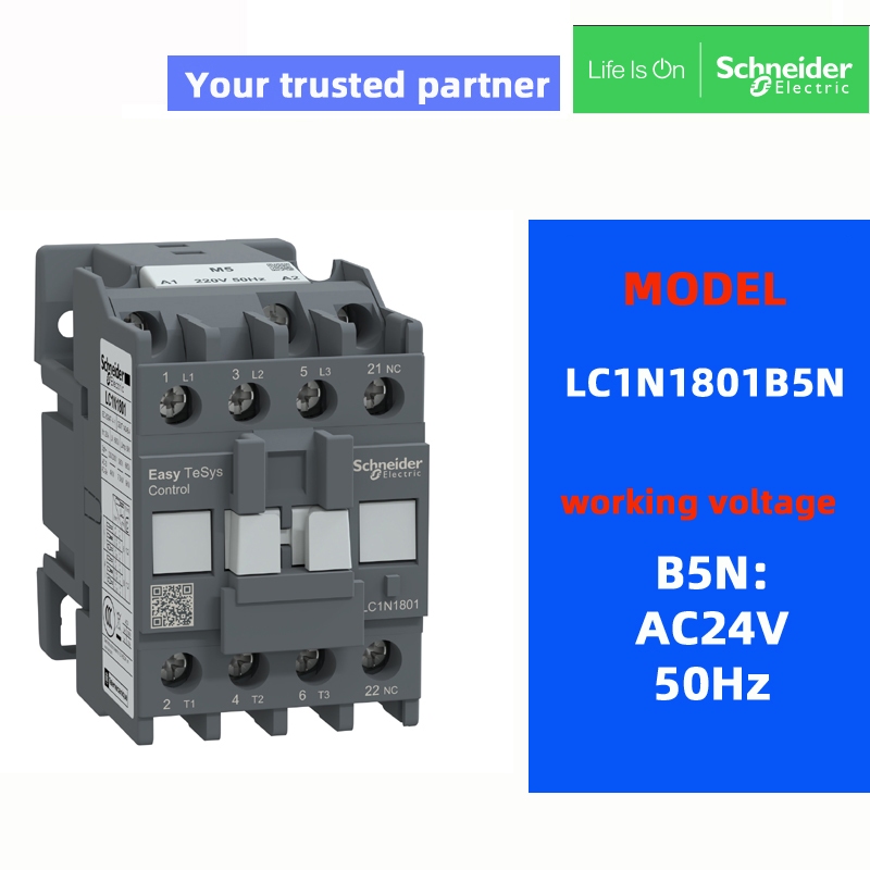 คอนแทคเตอร์ SchneIder ดั้งเดิม LC1N1810 LC1N1801 M5N AC220V Q5N AC380V F5N AC110V B5N AC24V 18A