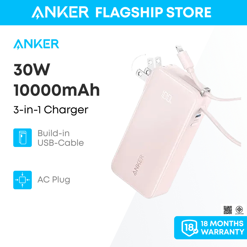 Anker เครื่องชาร์จ iPhone แบบพกพา 3-in-1, พาวเวอร์แบงค์ 10,000mAh พร้อมสาย USB-C ในตัวและปลั๊ก AC แบบพับได้, ชุดแบตเตอรี่ขนาดกะทัดรัดสูงสุด 30W, สิ่งจําเป็นสําหรับการเดินทาง