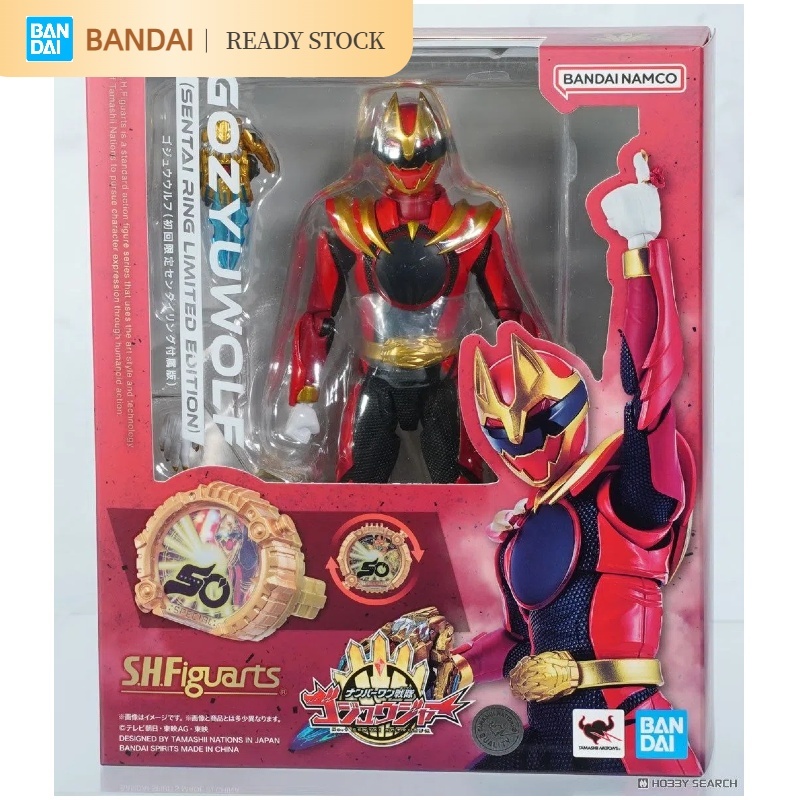 [สต๊อกพร้อม] BANDAI ของแท้ SHF No.1 SENTAI GOZYUGER GOZYUWOLF เคลื่อนย้ายได้