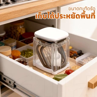 iETH ชุด 2 ใบมีดสับผักด้วยมือและลูกเต๋า, เครื่องตัดครัวมัลติฟังก์ชั่นพร้อมใบมีดสแตนเลส, เครื่องตัดอาหารแบบกดลงสําหรับมันฝรั่ง, มะเขือเทศ, หัวหอม
