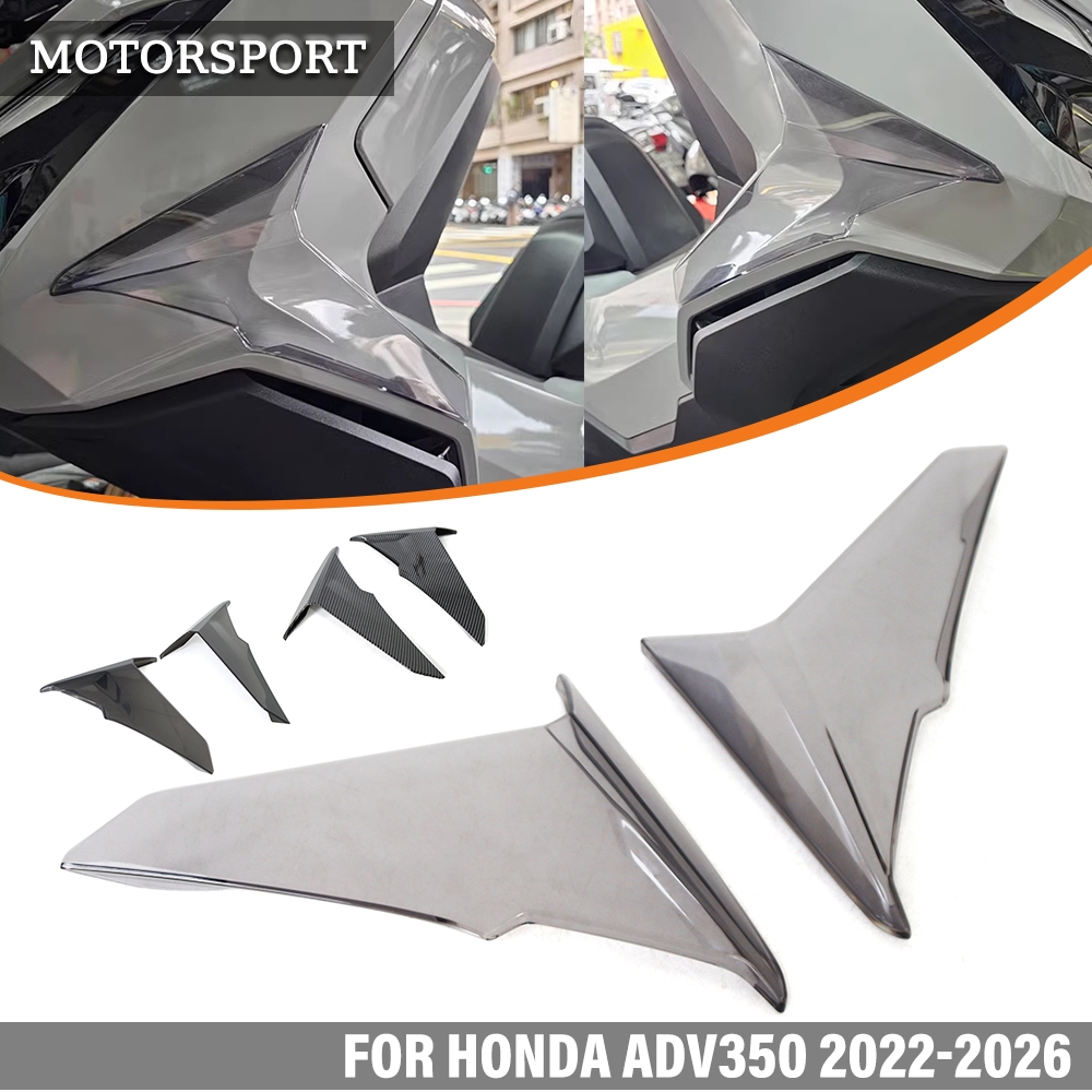 อุปกรณ์เสริมรถจักรยานยนต์ใหม่สําหรับ ฮอนด้า โฆษณา350 2022-2026 ร่างกายลมตัดปีกคงที่ โฆษณา 350 ขาบล็อกป้องกันด้านข้างกระจกป้