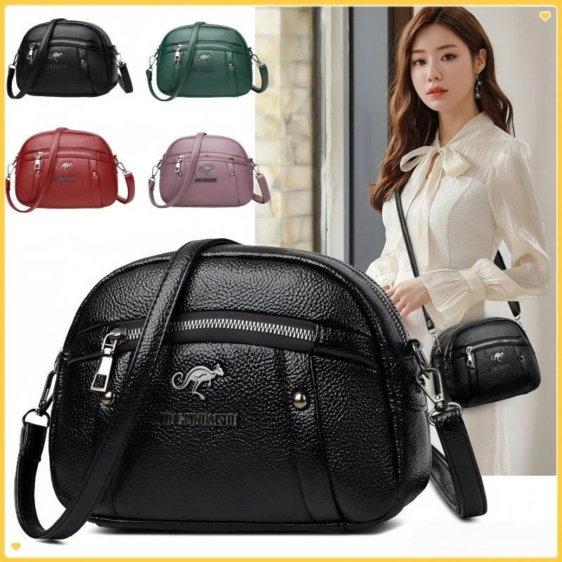 【มีในสต๊อก】 (ซื้อ 1 แถม 1) กระเป๋าสะพายไหล่ลายจิงโจ้ PU สําหรับผู้หญิง ลายสีพื้น ทรงแมสเซนเจอร์ขนาดเล็ก ทรงสี่เหลี่ยมเล็กจุเยอะ สําหรับคุณแม่ ช้อปปิ้ง 【NestLuck】