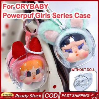 🚀ส่งจากไทย🚀 3ชิ้นเด็กร้องไห้ พาวเวอร์ปูฟ สาวชุดตุ๊กตาป้องกัน…