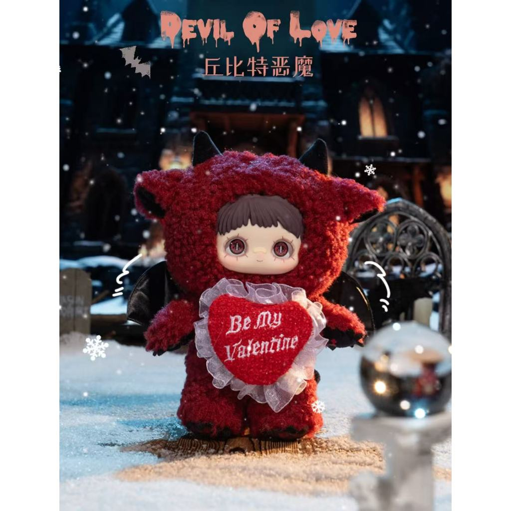ของแท้พร้อมสต็อก Hi TOY Maymei Maymei ฤดูหนาว Monster Series อินเทรนด์ตุ๊กตาตุ๊กตาเครื่องประดับรูปตุ๊กตา Merry Christmas