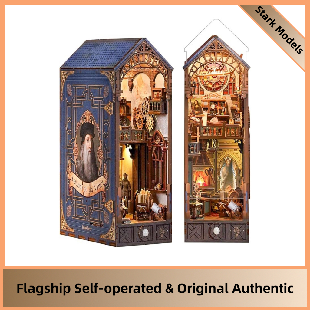 หนังสือ 3D Nook Puzzle - Leonardo da Vinci Studio Mechanical Bookend, กลไกเกียร์ฝาครอบกันฝุ่นอะคริลิ