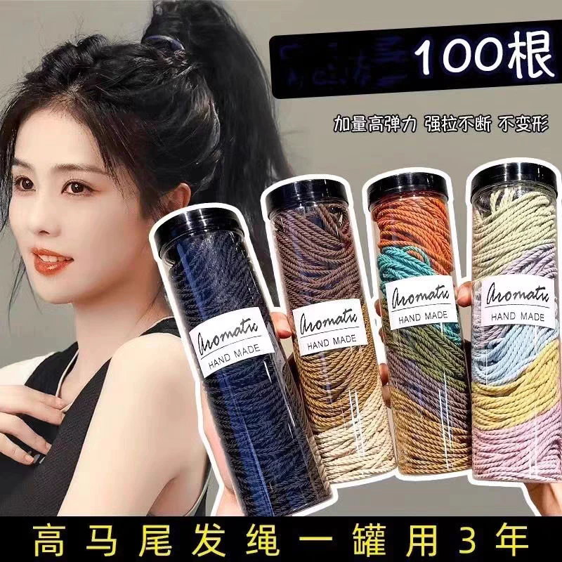 ห่วงยางสำหรับผม ไม่มีตะเข็บ ออกแบบเรียบง่าย มัดผมยืดได้ พร้อมแถบหนังแบน ใช้งานสะดวกกับหลากหลายทรงผม