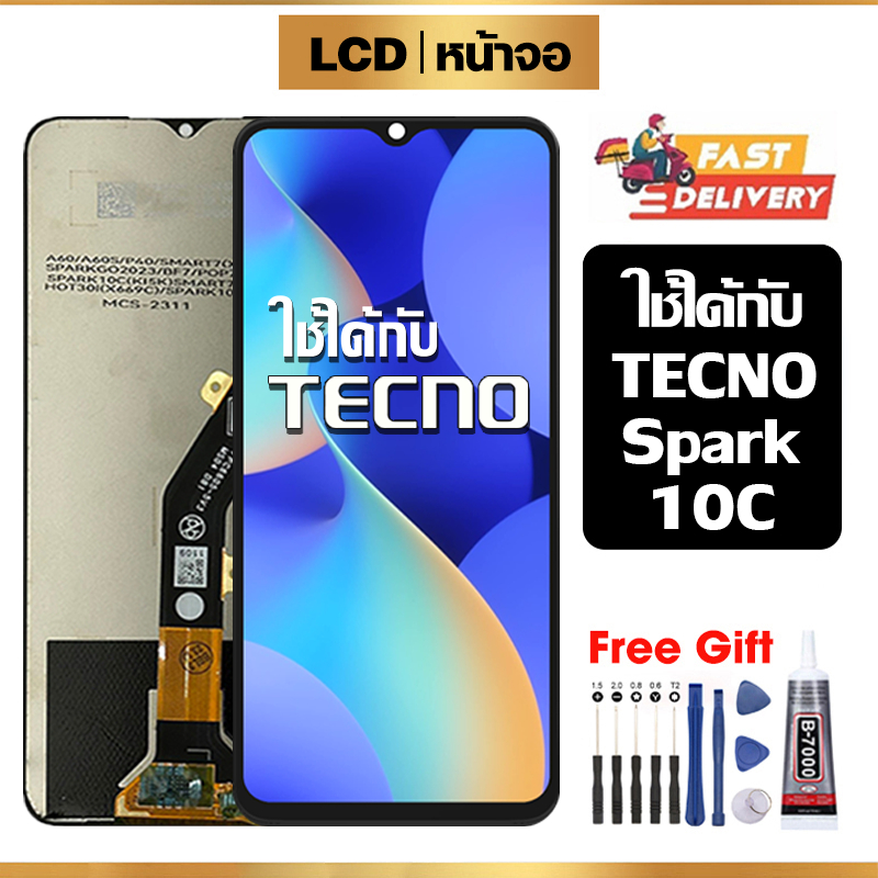 หน้าจอ LCD ใช้กับ TECNO Spark 10C คุณภาพสูง สำหรับ Tecno spark10C/KI5K จอ อะไหล่มือถือ พร้อมทัชสกรีน ไขควงฟรีและกาวฟรี