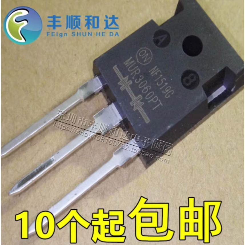 1-5 ชิ้น MUR860 U860 MUR3060PT MUR1510G MUR1060CT MUR1540G MUR1560G Spot สินค้าคงคลัง