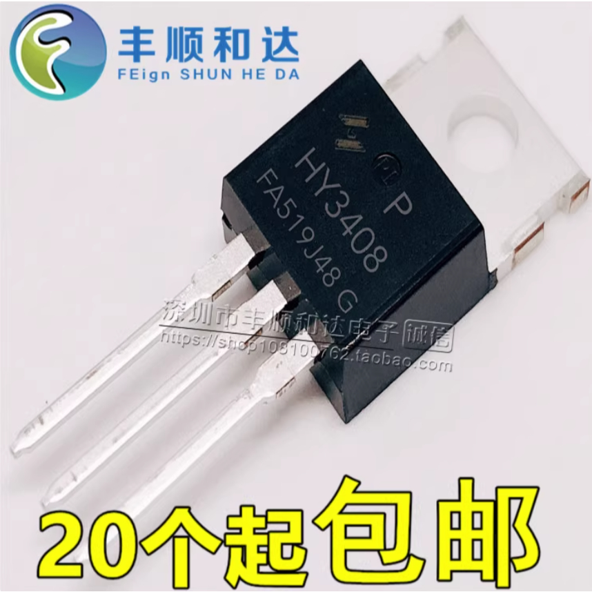 1-5 ชิ้น HY3408P HY3312P HY4306P HY3410 HY4004P HY3210 จุดสินค้าคงคลัง