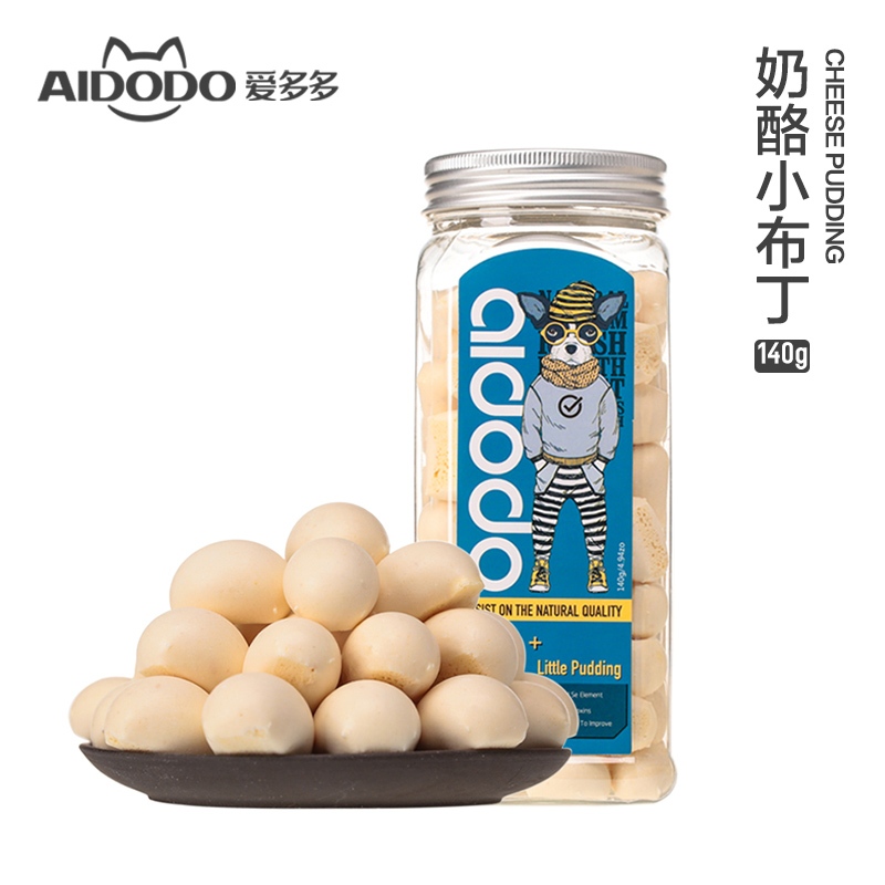 Love Dudu Cheese Pudding Bites ขนมนุ่มพิเศษที่มีแคลเซียมและสังกะสี