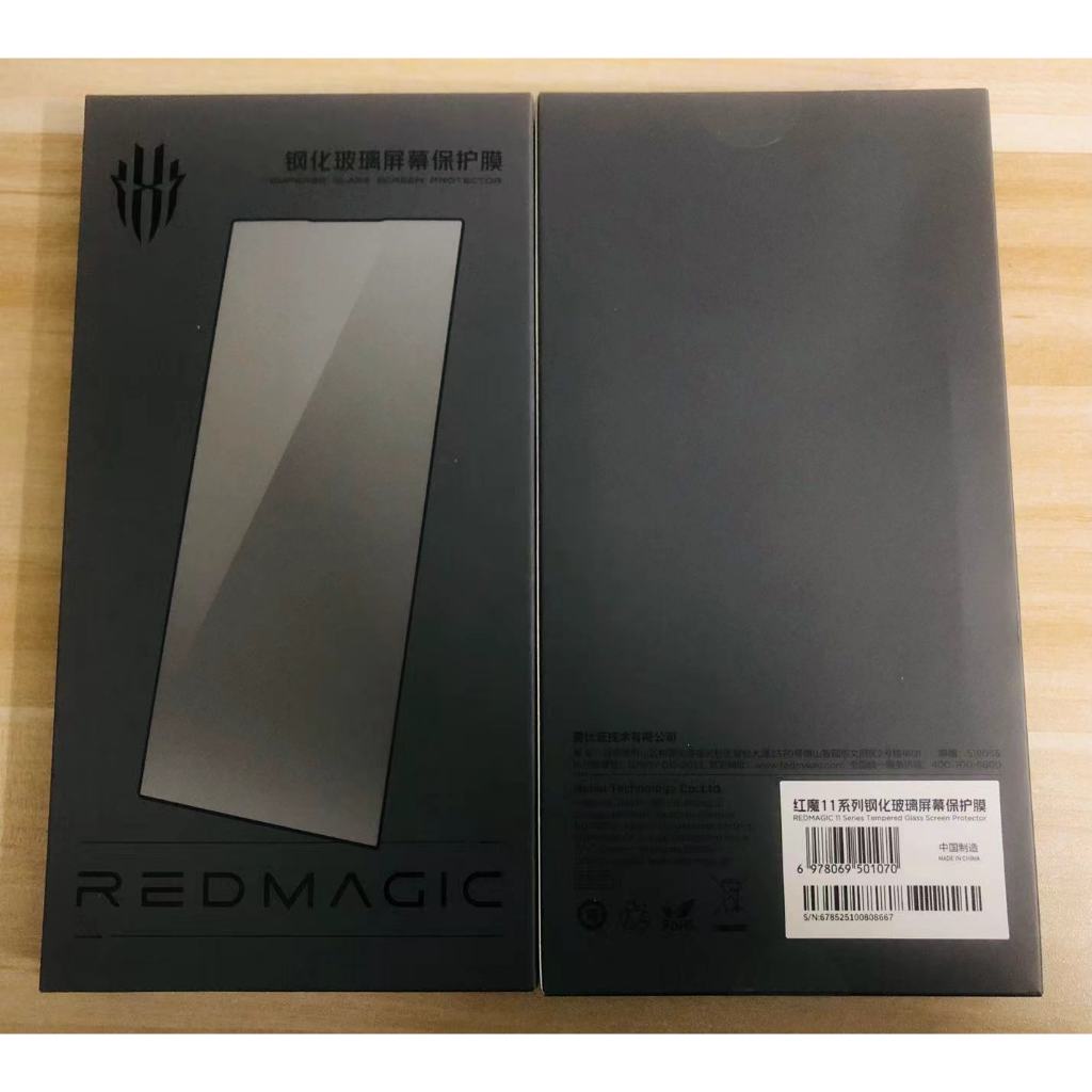 ใหม่ Original Nubia Redmagic 11 Pro Series HD Temped ฟิล์มหน้าจอกระจกนิรภัยสําหรับ Red Magic 11Pro / 11Pro + โทรศัพท์มือถือ ราคา ถูกที่สุด ดีลบีเคเค แกลเลอรีภาพที่ 4