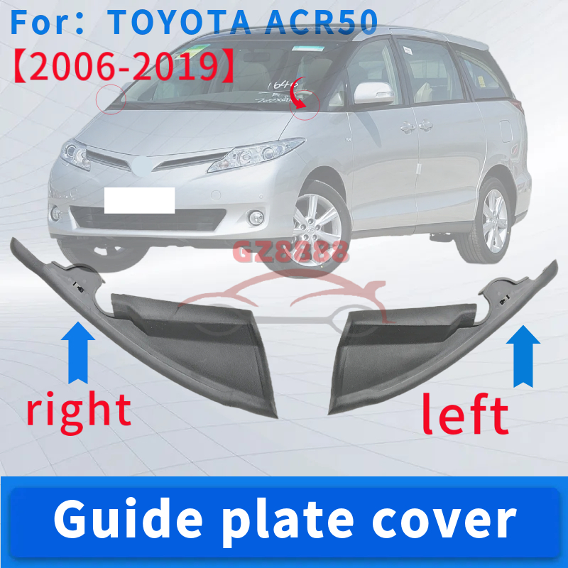 TOYOTA ACR50 ESTIMA 06-19 ด้านหน้า WINDSREEN WIPER ฝาครอบด้านข้าง, ซีล, GARNISH/ DEPAN CERMIN WIPER PENUTUP