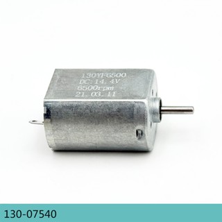 Mini DC มอเตอร์ 130-07540 Precious โลหะไฟฟ้าแปรง DC 5V 6V 7.…