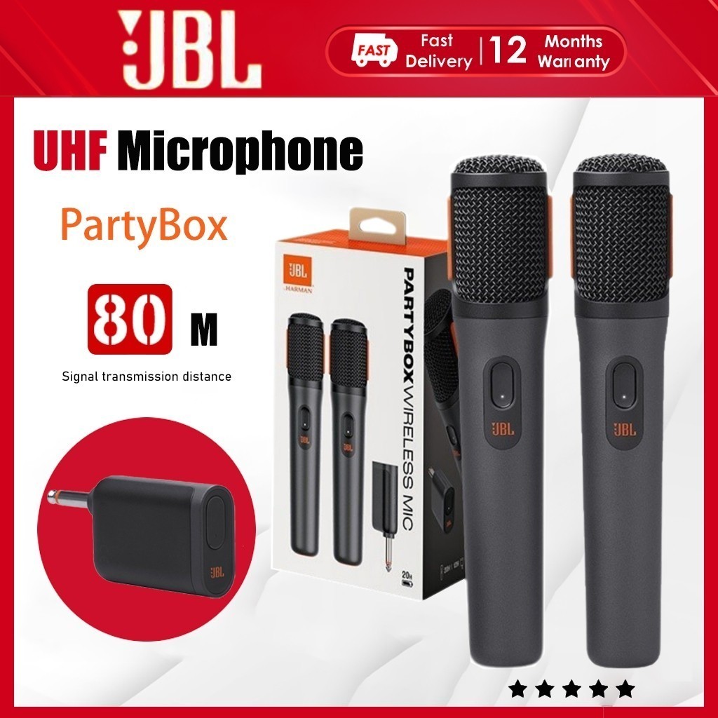 ไมโครโฟนไร้สาย JBL PartyBox - ไมโครโฟนไร้สายดิจิตอลสองตัวที่ออกแบบมาสําหรับลําโพง JBL PartyBox