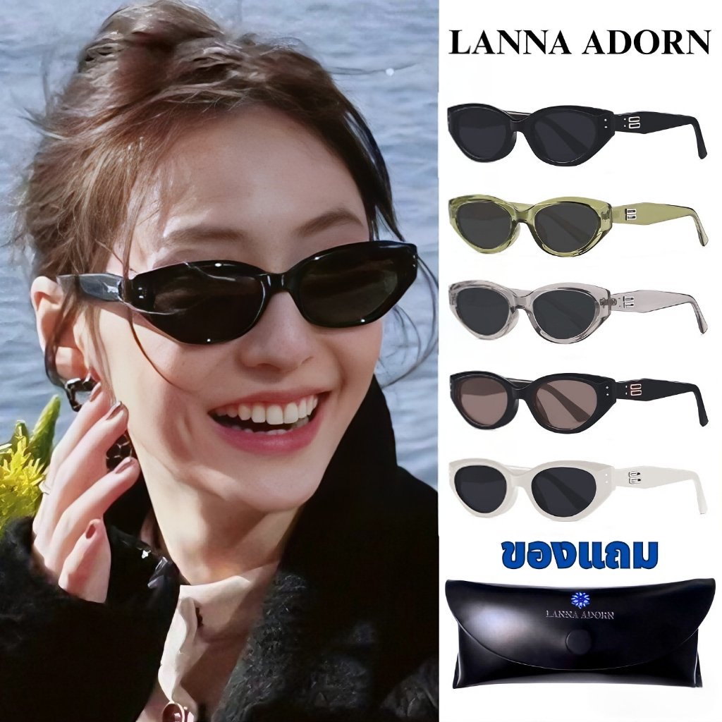LA แว่นกันแดดแฟชั่นโพลาไรส์กันรังสียูวี รูปทรงวงรีวินเทจ