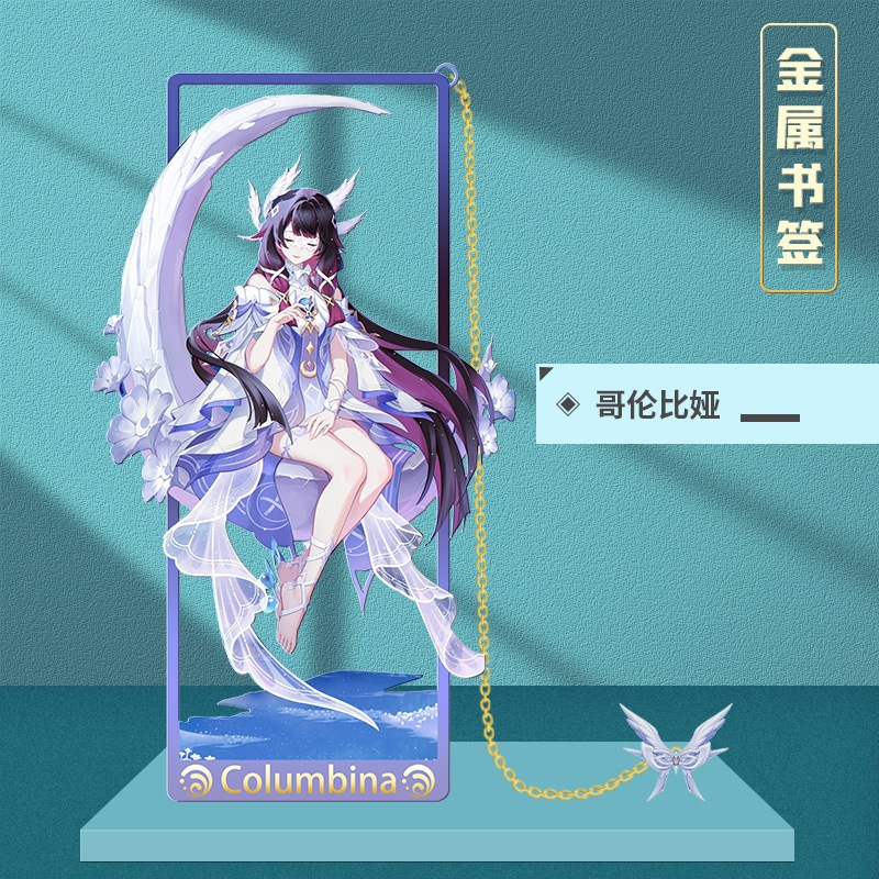 เครื่องเขียน Genshin impact Colombina Rerir Nefer ที่คั่นหนังสือโลหะ