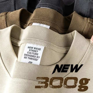 300g เสื้อยืดคอกลม แขนสั้น สไตล์อัจฉริยะ สำหรับทั้งผู้หญิงและผู้ชาย เสื้อยืดสมาร์ททีเชิ้ต เสื้อยืด Oversize ผู้หญิง ชาย