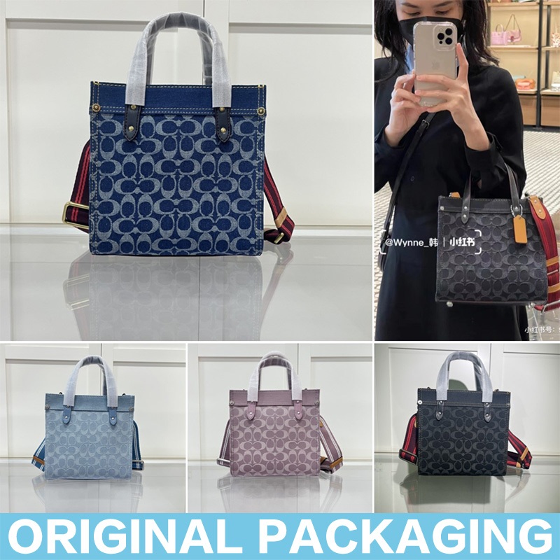 กระเป๋าผู้หญิงกระเป๋าถือพื้นผิวกระเป๋าสะพายธุรกิจ CJ853 CA580 CG091