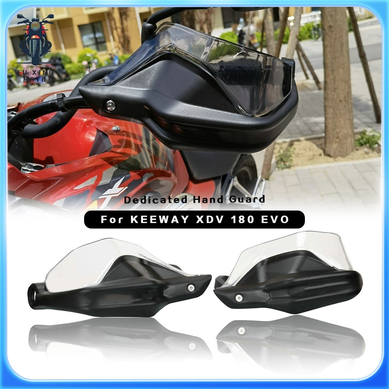 เฉพาะมือยามกระจกรถจักรยานยนต์ Handguards Handlebar Guards xdv 180 evo อุปกรณ์เสริมสําหรับ keeway xdv