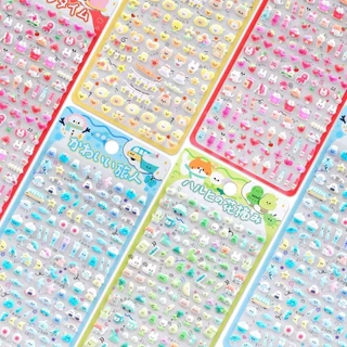 โอยา | Mini Foam Sticker 3d Cartoon Animal Handbook ccd สติ๊กเกอร์ตกแต่งโทรศัพท์มือถือ