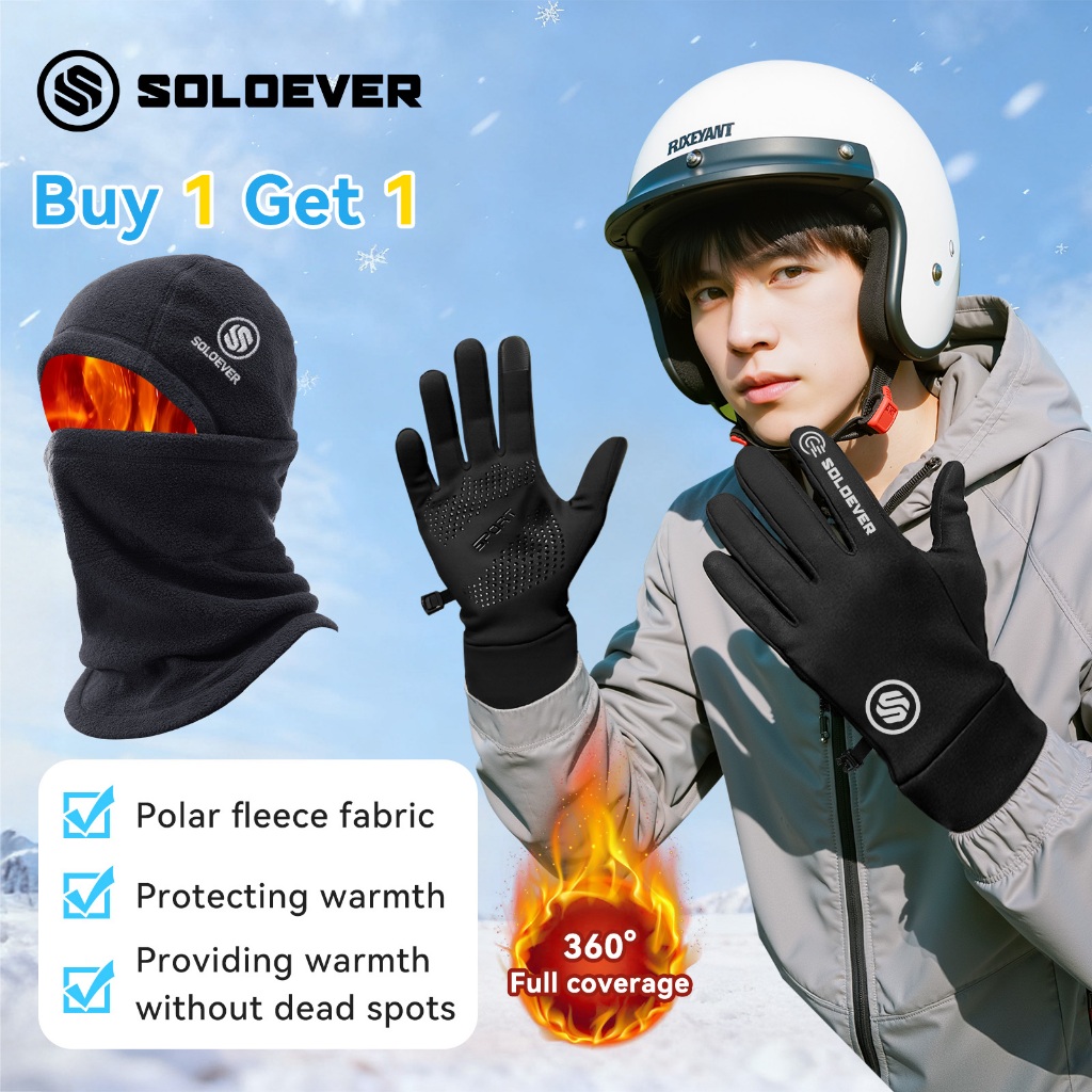 【TH Delivery】SOLOEVER Winter Fleece Balaclava กันลื่น สำหรับขี่จักรยาน ถุงมือปั่นจักรยาน บุขนนุ่ม พร้อมส่ง