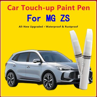 MG ZS -Metallic Touch Up Paint เข้ากันได้กับรถยนต์ Exact Mat…