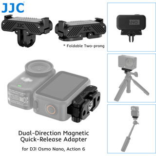 JJC NANO & Action 6 Dual-Direction Magnetic Quick Release Ad…