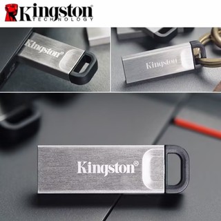 USB 3.0 Kingston DTKN Metal U Disk 1GB 2GB 4GB 8GB 16GB 32GB 64GB 128GB 2TB Custom Pen Drive Flash Stick