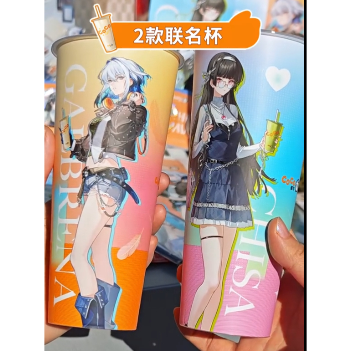 ของแท้ COCO x Wuthering Waves Collaboration cup ถุงกระดาษ ป้าย Chisa & Galbrena รุ่น 2M5K*&&*