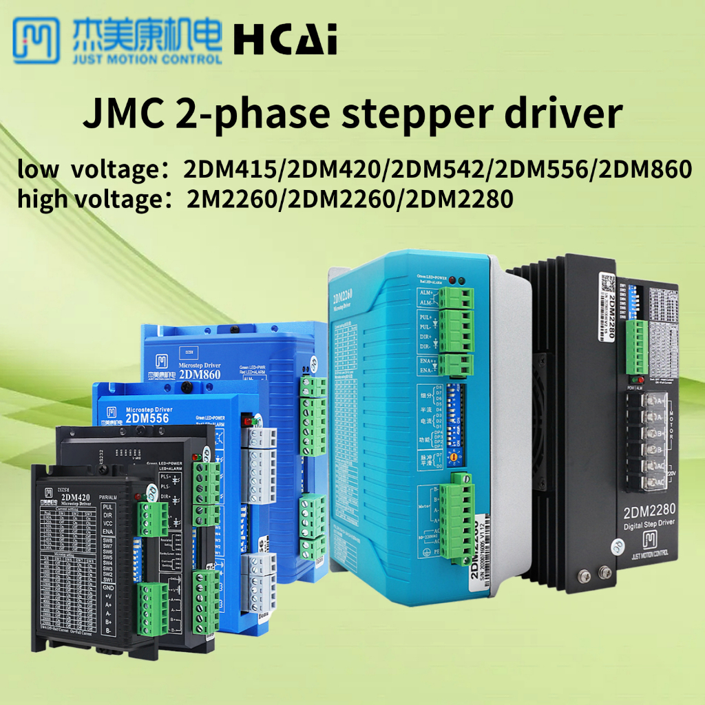 2DM420/2DM542/2DM556/2DM860/3DM783/3DM860 Hybrid Two-Phase, สามPhase Digital Stepper Driver, เหมาะสํ
