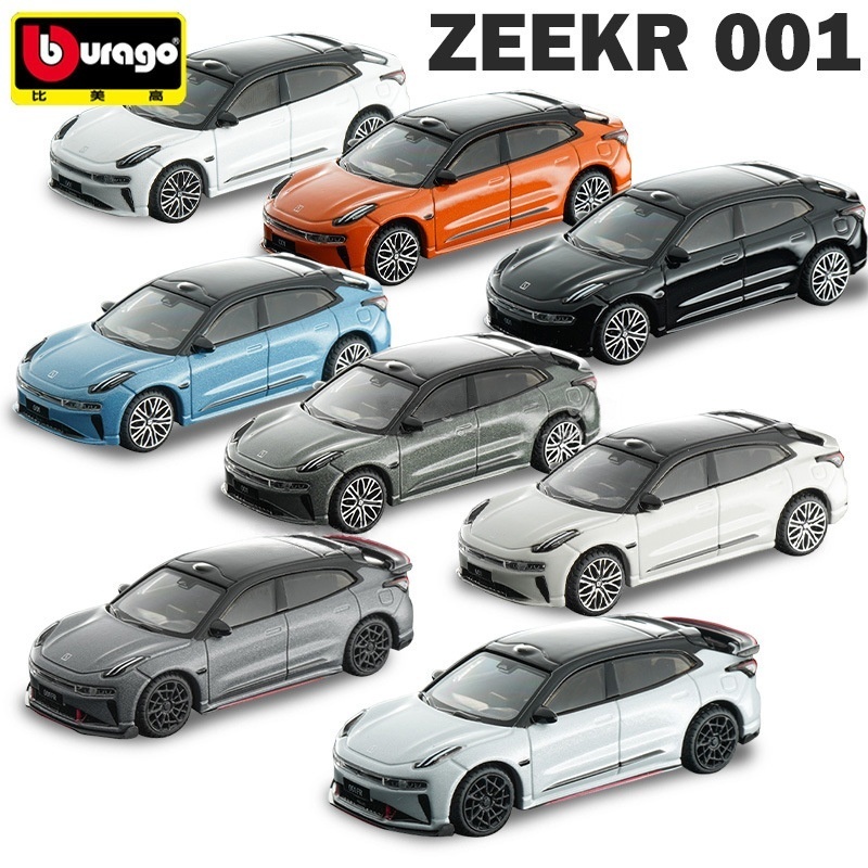 Bburago 1/64 ZEEKR New Energy Vehicle Model โมเดลรถ รถของเล่น สําหรับเด็กผู้ชาย ของขวัญวันเกิด ของเล่นเด็ก รถสะสม#peetyeee